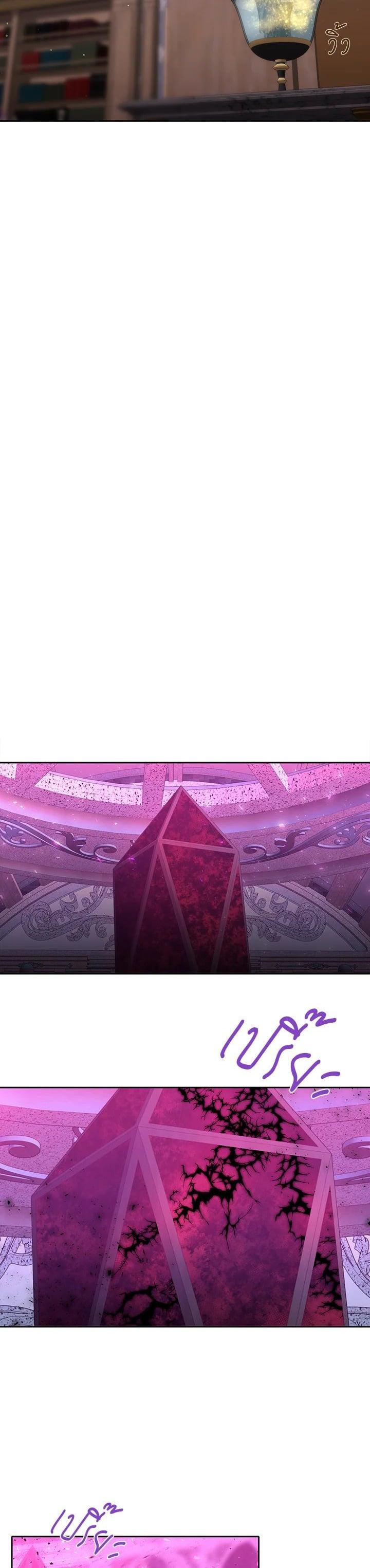 Manga-lc-com อ่านมังงะ อ่านการ์ตูน ออนไลน์ ฟรี Charlotte Has Five Disciples ตอนที่ 1 2 3 4 5 6 7 8 9 10 11 12 13 14 ฟรี ไม่มีโฆษณา Manga-lc - อ่าน มังงะ อ่าน การ์ตูน ออนไลน์ อ่านมังงะ ฟรี