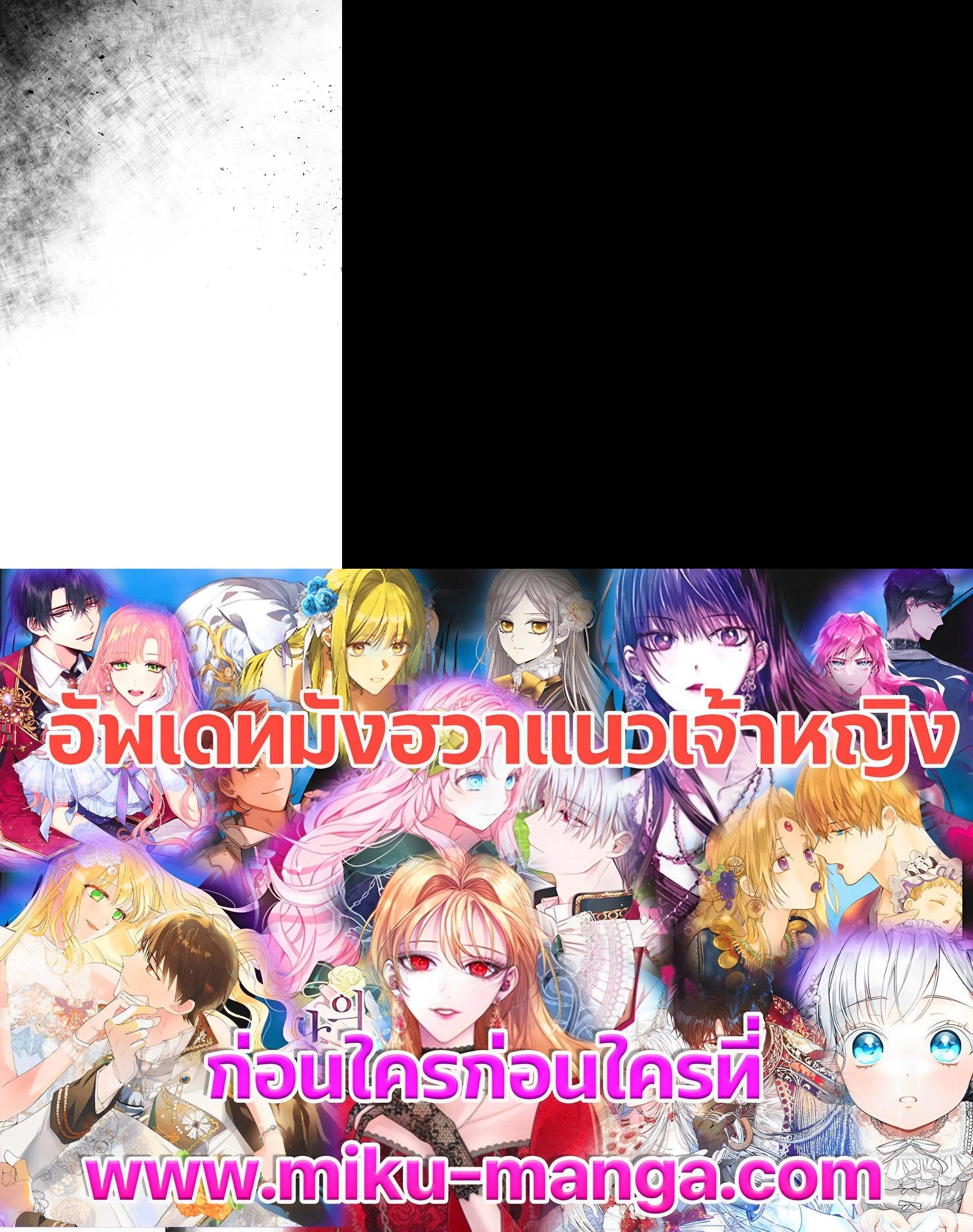 Manga-lc-com อ่านมังงะ อ่านการ์ตูน ออนไลน์ ฟรี Charlotte Has Five Disciples ตอนที่ 1 2 3 4 5 6 7 8 9 10 11 12 13 14 ฟรี ไม่มีโฆษณา Manga-lc - อ่าน มังงะ อ่าน การ์ตูน ออนไลน์ อ่านมังงะ ฟรี