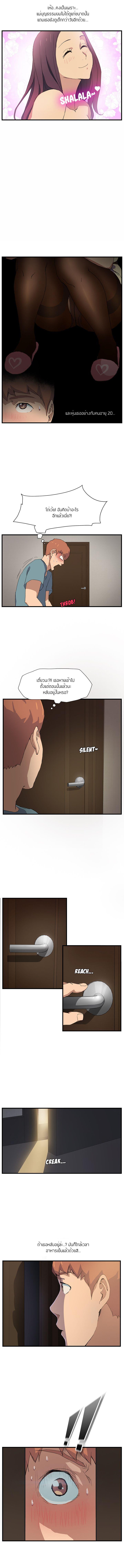 Doujin-Lc- อ่าน โดจิน มังฮวา เกาหลี ญี่ปุ่น จีน แปลไทย แม่เลี้ยงของผม ตอนที่ 1 2 3 4 5 6 7 8 9 10 11 12 13 14 ฟรี ไม่มีโฆษณา อ่าน โดจิน Manhwa เกาหลี ญี่ปุ่น จีน เรามีครบ คัดมาให้เน้นๆ โดจิน 18+ รับประกันความฟินโดย  Doujin Lc