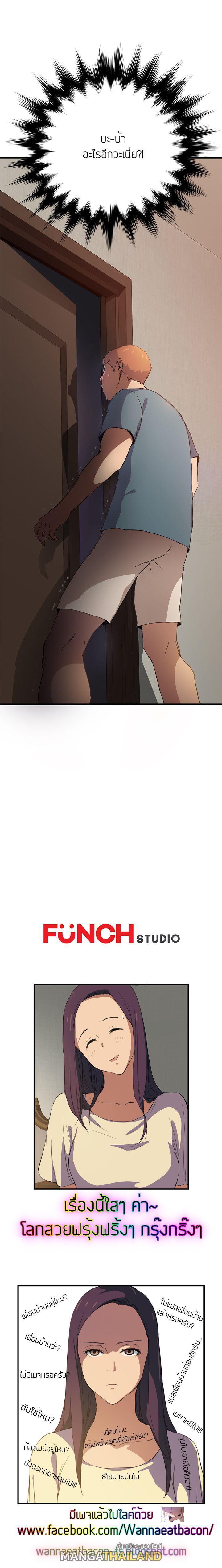 Doujin-Lc- อ่าน โดจิน มังฮวา เกาหลี ญี่ปุ่น จีน แปลไทย แม่เลี้ยงของผม ตอนที่ 1 2 3 4 5 6 7 8 9 10 11 12 13 14 ฟรี ไม่มีโฆษณา อ่าน โดจิน Manhwa เกาหลี ญี่ปุ่น จีน เรามีครบ คัดมาให้เน้นๆ โดจิน 18+ รับประกันความฟินโดย  Doujin Lc