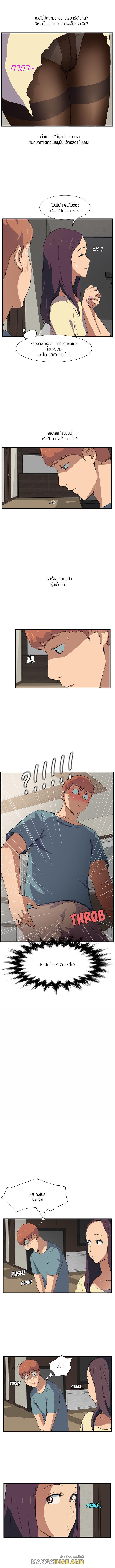 Doujin-Lc- อ่าน โดจิน มังฮวา เกาหลี ญี่ปุ่น จีน แปลไทย แม่เลี้ยงของผม ตอนที่ 1 2 3 4 5 6 7 8 9 10 11 12 13 14 ฟรี ไม่มีโฆษณา อ่าน โดจิน Manhwa เกาหลี ญี่ปุ่น จีน เรามีครบ คัดมาให้เน้นๆ โดจิน 18+ รับประกันความฟินโดย  Doujin Lc