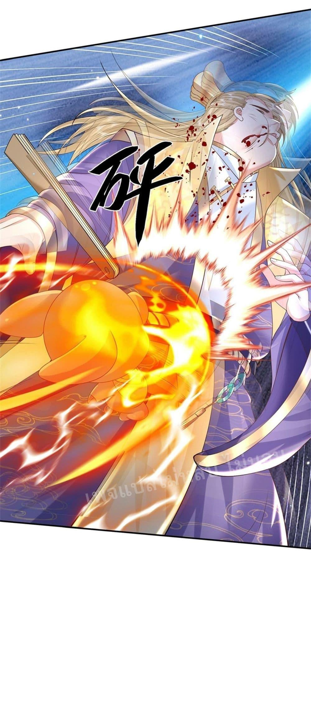 Manga-lc-com อ่านมังงะ อ่านการ์ตูน ออนไลน์ ฟรี Royal God of War, Rising Dragon ตอนที่ 1 2 3 4 5 6 7 8 9 10 11 12 13 14 ฟรี ไม่มีโฆษณา Manga-lc - อ่าน มังงะ อ่าน การ์ตูน ออนไลน์ อ่านมังงะ ฟรี