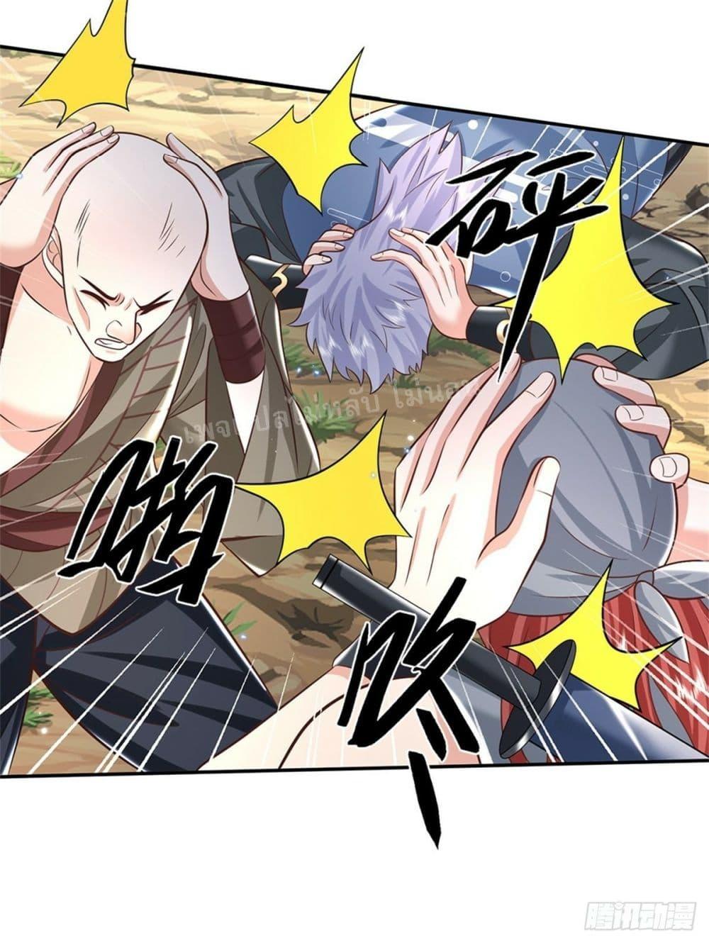 Manga-lc-com อ่านมังงะ อ่านการ์ตูน ออนไลน์ ฟรี Royal God of War, Rising Dragon ตอนที่ 1 2 3 4 5 6 7 8 9 10 11 12 13 14 ฟรี ไม่มีโฆษณา Manga-lc - อ่าน มังงะ อ่าน การ์ตูน ออนไลน์ อ่านมังงะ ฟรี