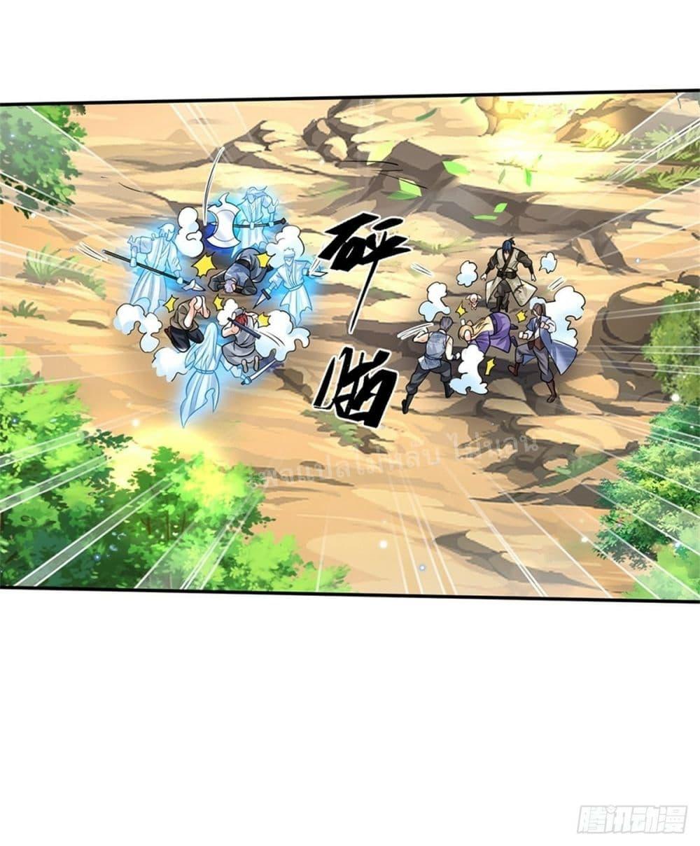 Manga-lc-com อ่านมังงะ อ่านการ์ตูน ออนไลน์ ฟรี Royal God of War, Rising Dragon ตอนที่ 1 2 3 4 5 6 7 8 9 10 11 12 13 14 ฟรี ไม่มีโฆษณา Manga-lc - อ่าน มังงะ อ่าน การ์ตูน ออนไลน์ อ่านมังงะ ฟรี