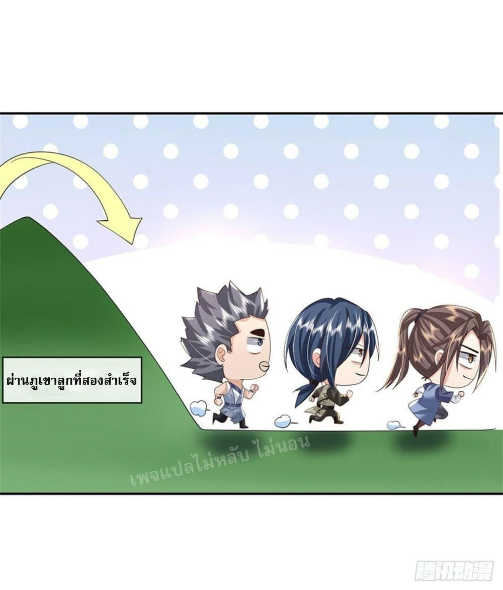 Manga-lc-com อ่านมังงะ อ่านการ์ตูน ออนไลน์ ฟรี Royal God of War, Rising Dragon ตอนที่ 1 2 3 4 5 6 7 8 9 10 11 12 13 14 ฟรี ไม่มีโฆษณา Manga-lc - อ่าน มังงะ อ่าน การ์ตูน ออนไลน์ อ่านมังงะ ฟรี