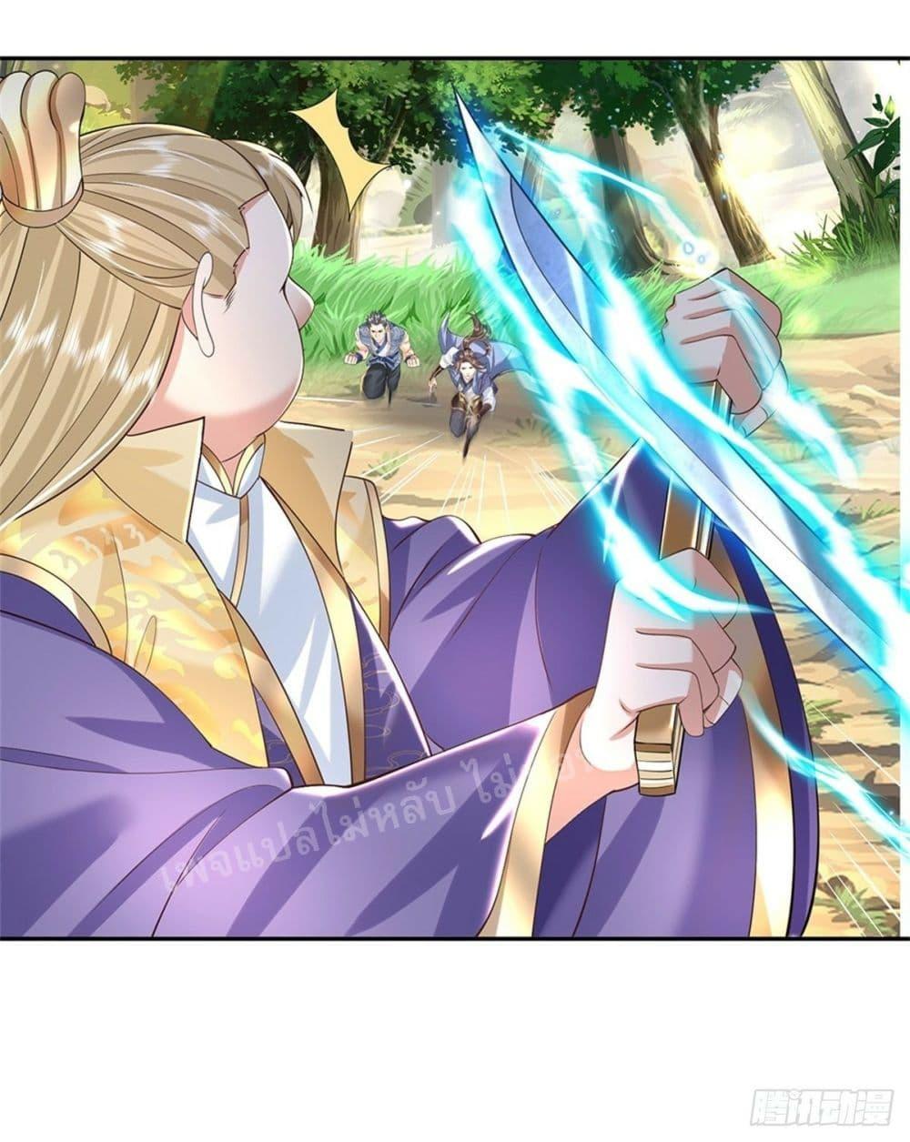 Manga-lc-com อ่านมังงะ อ่านการ์ตูน ออนไลน์ ฟรี Royal God of War, Rising Dragon ตอนที่ 1 2 3 4 5 6 7 8 9 10 11 12 13 14 ฟรี ไม่มีโฆษณา Manga-lc - อ่าน มังงะ อ่าน การ์ตูน ออนไลน์ อ่านมังงะ ฟรี