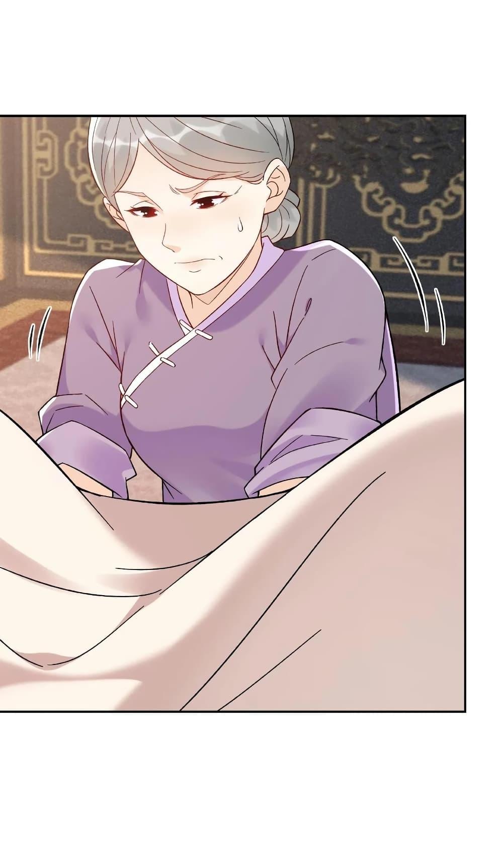 Manga-lc-com อ่านมังงะ อ่านการ์ตูน ออนไลน์ ฟรี This Villain Has a Little Conscience, But Not Much! ตอนที่ 1 2 3 4 5 6 7 8 9 10 11 12 13 14 ฟรี ไม่มีโฆษณา Manga-lc - อ่าน มังงะ อ่าน การ์ตูน ออนไลน์ อ่านมังงะ ฟรี
