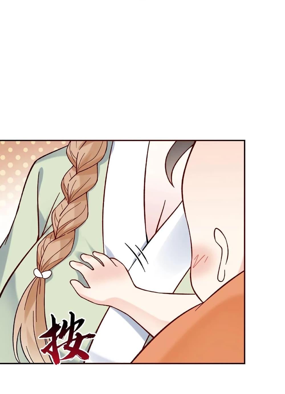 Manga-lc-com อ่านมังงะ อ่านการ์ตูน ออนไลน์ ฟรี This Villain Has a Little Conscience, But Not Much! ตอนที่ 1 2 3 4 5 6 7 8 9 10 11 12 13 14 ฟรี ไม่มีโฆษณา Manga-lc - อ่าน มังงะ อ่าน การ์ตูน ออนไลน์ อ่านมังงะ ฟรี