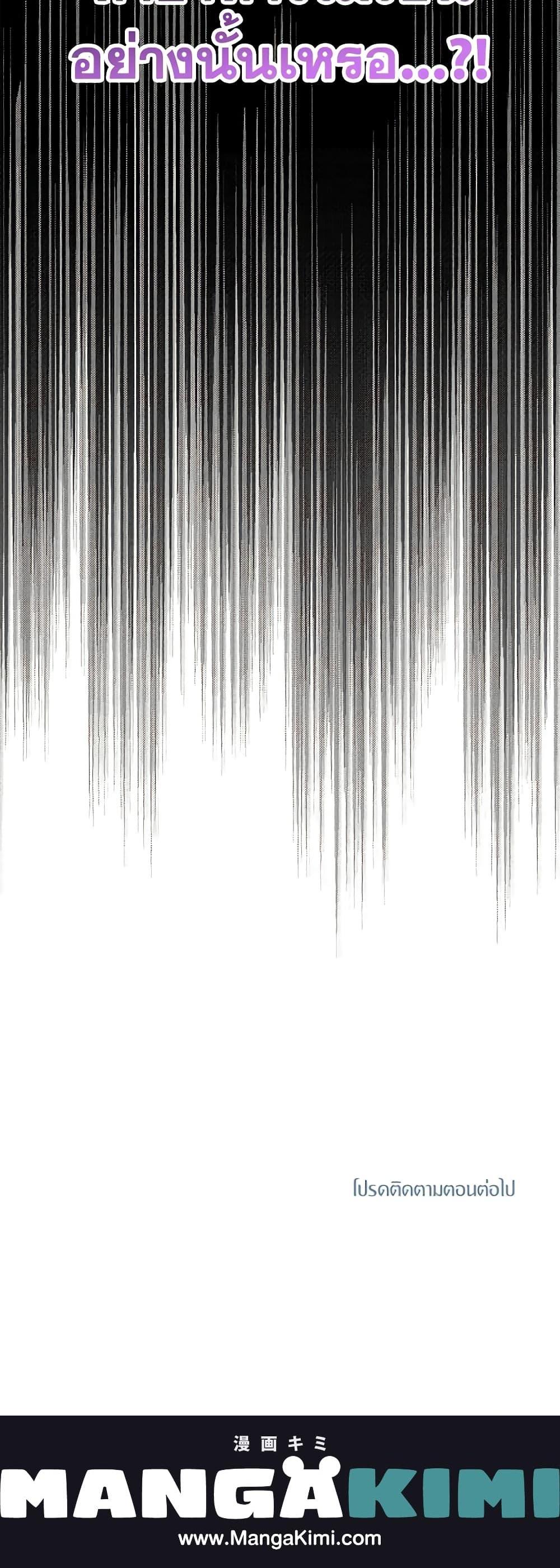 Manga-lc-com อ่านมังงะ อ่านการ์ตูน ออนไลน์ ฟรี Surviving as an Illegitimate Princess ตอนที่ 1 2 3 4 5 6 7 8 9 10 11 12 13 14 ฟรี ไม่มีโฆษณา Manga-lc - อ่าน มังงะ อ่าน การ์ตูน ออนไลน์ อ่านมังงะ ฟรี