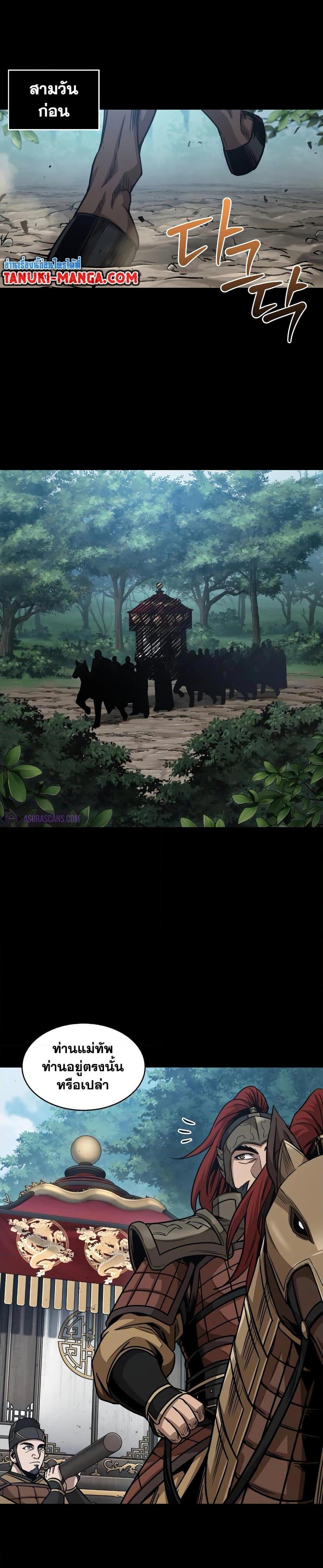 Manga-lc-com อ่านมังงะ อ่านการ์ตูน ออนไลน์ ฟรี Nano Machine ตอนที่ 1 2 3 4 5 6 7 8 9 10 11 12 13 14 ฟรี ไม่มีโฆษณา Manga-lc - อ่าน มังงะ อ่าน การ์ตูน ออนไลน์ อ่านมังงะ ฟรี