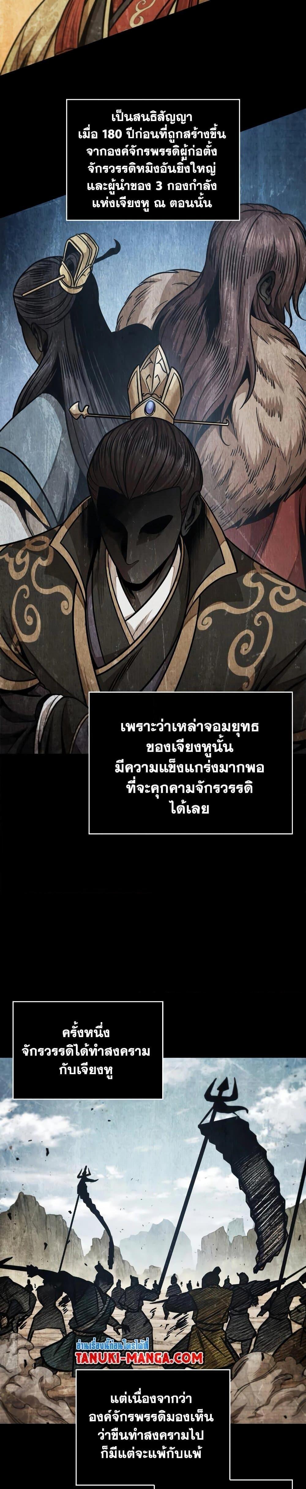 Manga-lc-com อ่านมังงะ อ่านการ์ตูน ออนไลน์ ฟรี Nano Machine ตอนที่ 1 2 3 4 5 6 7 8 9 10 11 12 13 14 ฟรี ไม่มีโฆษณา Manga-lc - อ่าน มังงะ อ่าน การ์ตูน ออนไลน์ อ่านมังงะ ฟรี