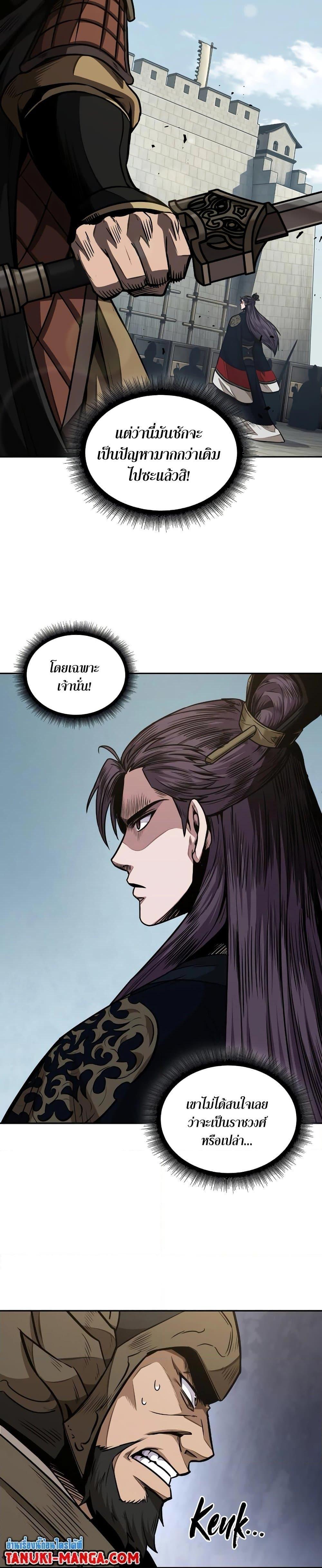 Manga-lc-com อ่านมังงะ อ่านการ์ตูน ออนไลน์ ฟรี Nano Machine ตอนที่ 1 2 3 4 5 6 7 8 9 10 11 12 13 14 ฟรี ไม่มีโฆษณา Manga-lc - อ่าน มังงะ อ่าน การ์ตูน ออนไลน์ อ่านมังงะ ฟรี