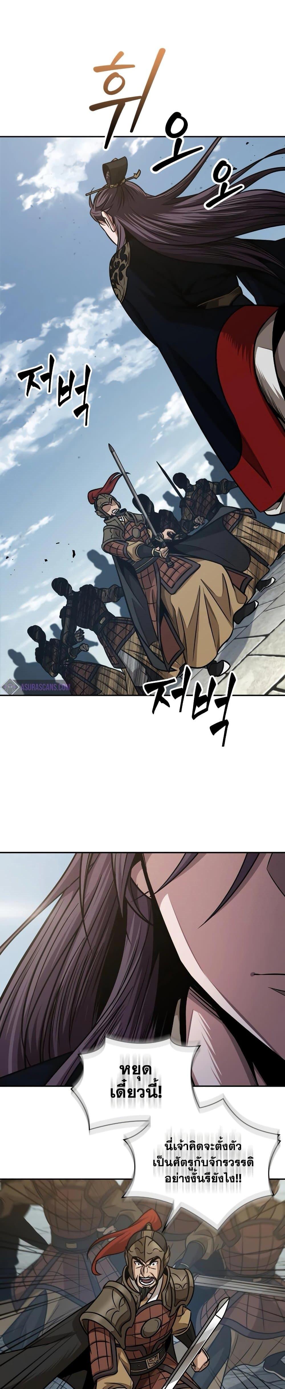 Manga-lc-com อ่านมังงะ อ่านการ์ตูน ออนไลน์ ฟรี Nano Machine ตอนที่ 1 2 3 4 5 6 7 8 9 10 11 12 13 14 ฟรี ไม่มีโฆษณา Manga-lc - อ่าน มังงะ อ่าน การ์ตูน ออนไลน์ อ่านมังงะ ฟรี