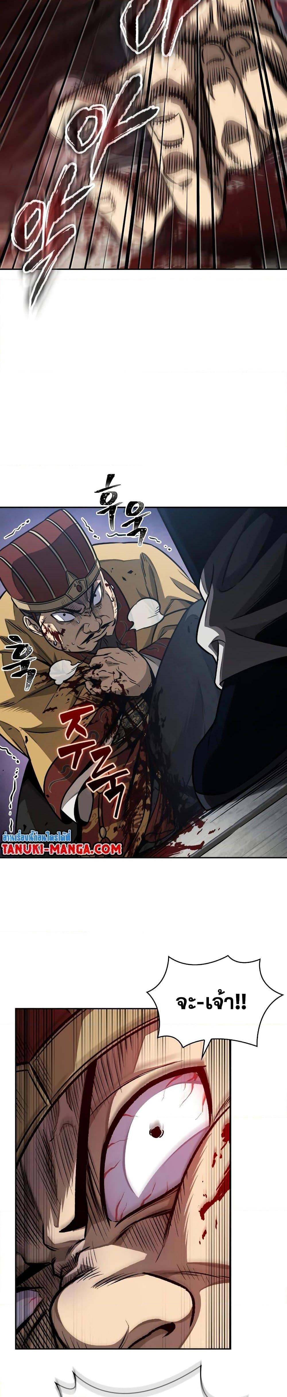 Manga-lc-com อ่านมังงะ อ่านการ์ตูน ออนไลน์ ฟรี Nano Machine ตอนที่ 1 2 3 4 5 6 7 8 9 10 11 12 13 14 ฟรี ไม่มีโฆษณา Manga-lc - อ่าน มังงะ อ่าน การ์ตูน ออนไลน์ อ่านมังงะ ฟรี