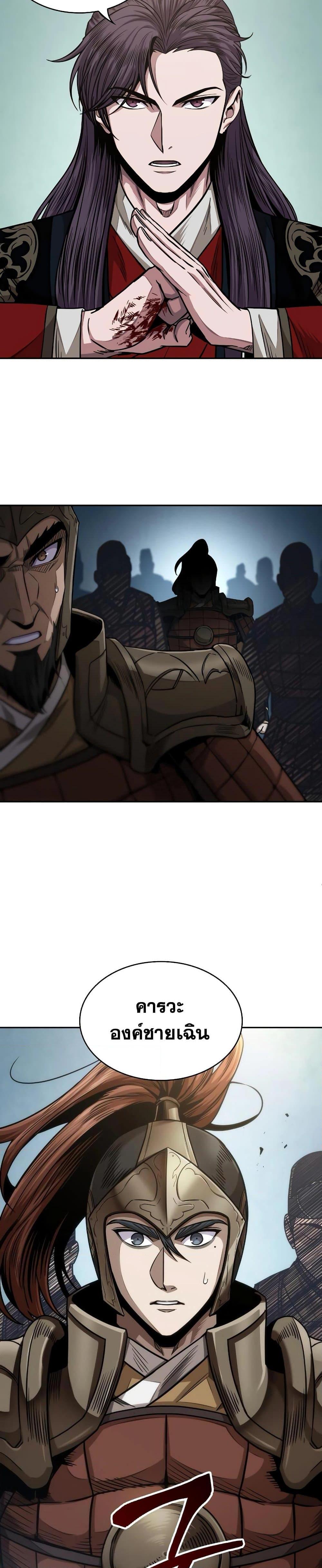 Manga-lc-com อ่านมังงะ อ่านการ์ตูน ออนไลน์ ฟรี Nano Machine ตอนที่ 1 2 3 4 5 6 7 8 9 10 11 12 13 14 ฟรี ไม่มีโฆษณา Manga-lc - อ่าน มังงะ อ่าน การ์ตูน ออนไลน์ อ่านมังงะ ฟรี