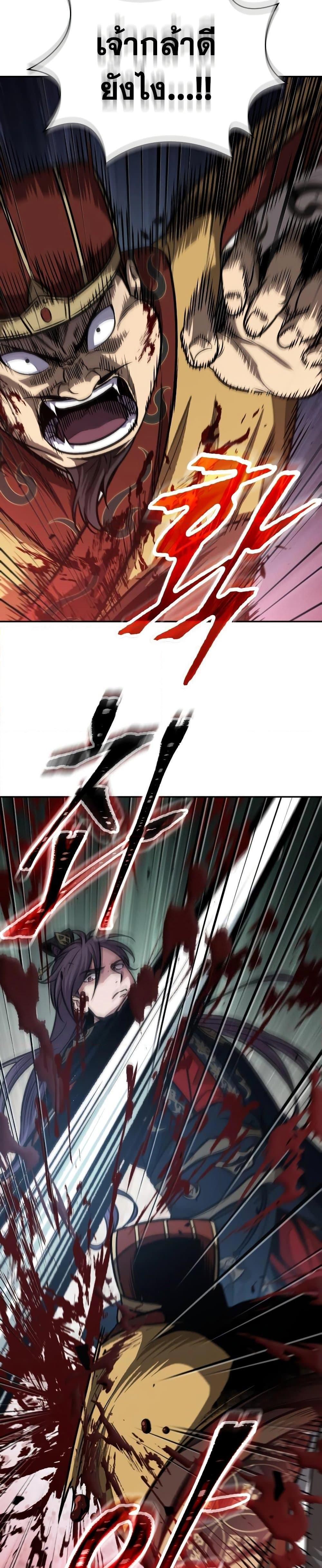 Manga-lc-com อ่านมังงะ อ่านการ์ตูน ออนไลน์ ฟรี Nano Machine ตอนที่ 1 2 3 4 5 6 7 8 9 10 11 12 13 14 ฟรี ไม่มีโฆษณา Manga-lc - อ่าน มังงะ อ่าน การ์ตูน ออนไลน์ อ่านมังงะ ฟรี