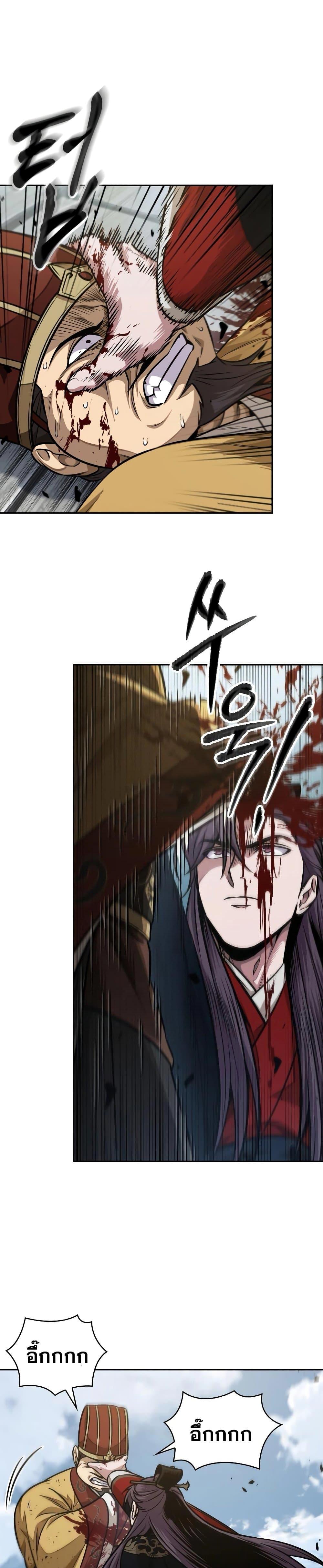 Manga-lc-com อ่านมังงะ อ่านการ์ตูน ออนไลน์ ฟรี Nano Machine ตอนที่ 1 2 3 4 5 6 7 8 9 10 11 12 13 14 ฟรี ไม่มีโฆษณา Manga-lc - อ่าน มังงะ อ่าน การ์ตูน ออนไลน์ อ่านมังงะ ฟรี