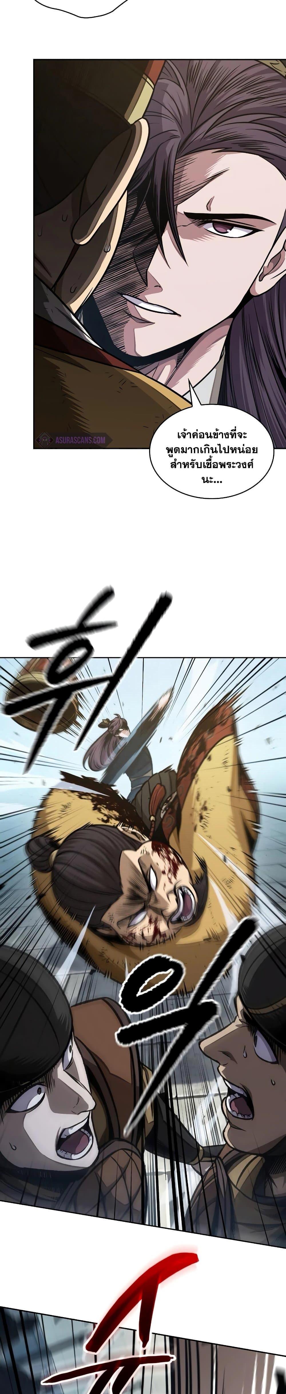 Manga-lc-com อ่านมังงะ อ่านการ์ตูน ออนไลน์ ฟรี Nano Machine ตอนที่ 1 2 3 4 5 6 7 8 9 10 11 12 13 14 ฟรี ไม่มีโฆษณา Manga-lc - อ่าน มังงะ อ่าน การ์ตูน ออนไลน์ อ่านมังงะ ฟรี