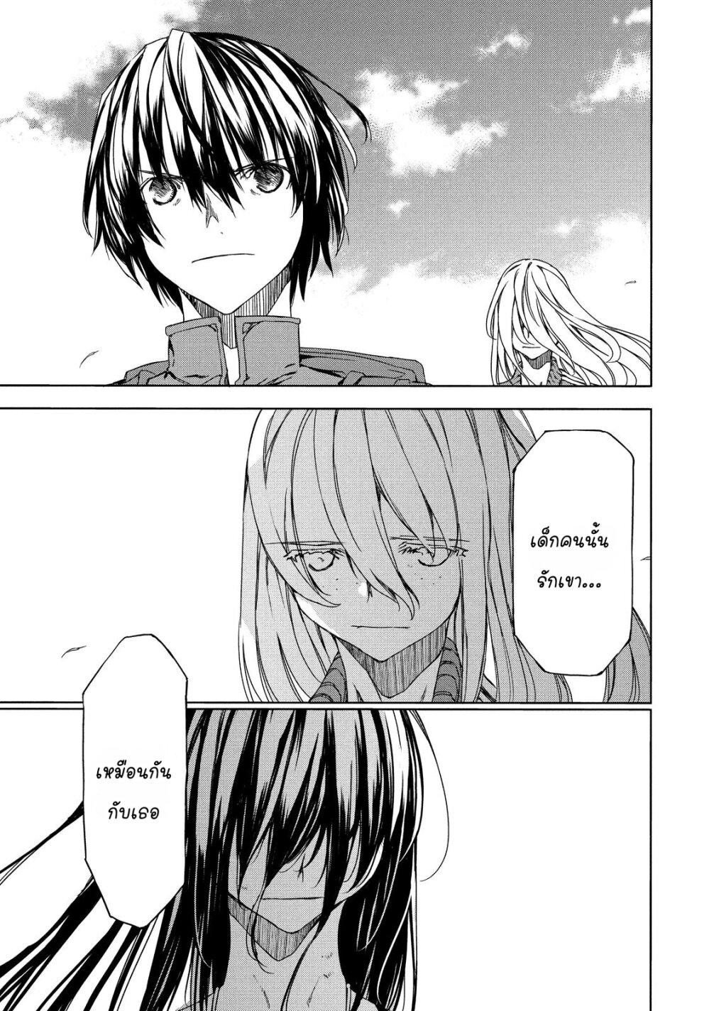 Manga-lc-com อ่านมังงะ อ่านการ์ตูน ออนไลน์ ฟรี Gleipnir ตอนที่ 1 2 3 4 5 6 7 8 9 10 11 12 13 14 ฟรี ไม่มีโฆษณา Manga-lc - อ่าน มังงะ อ่าน การ์ตูน ออนไลน์ อ่านมังงะ ฟรี