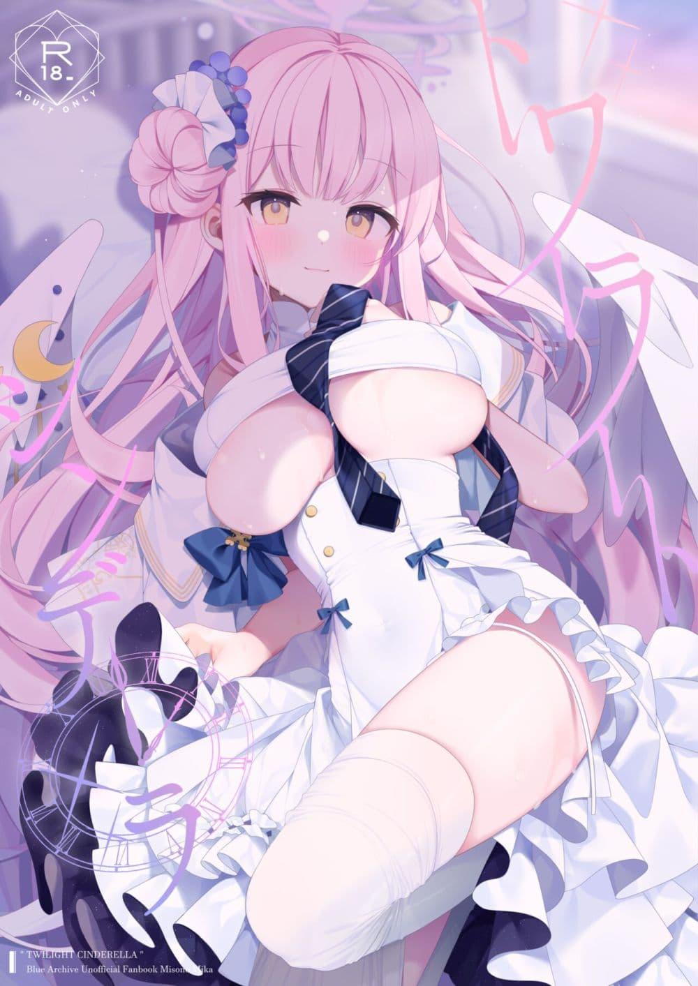 Doujin-Lc- อ่าน โดจิน มังฮวา เกาหลี ญี่ปุ่น จีน แปลไทย Twilight Cinderella ตอนที่ 1 2 3 4 5 6 7 8 9 10 11 12 13 14 ฟรี ไม่มีโฆษณา อ่าน โดจิน Manhwa เกาหลี ญี่ปุ่น จีน เรามีครบ คัดมาให้เน้นๆ โดจิน 18+ รับประกันความฟินโดย  Doujin Lc