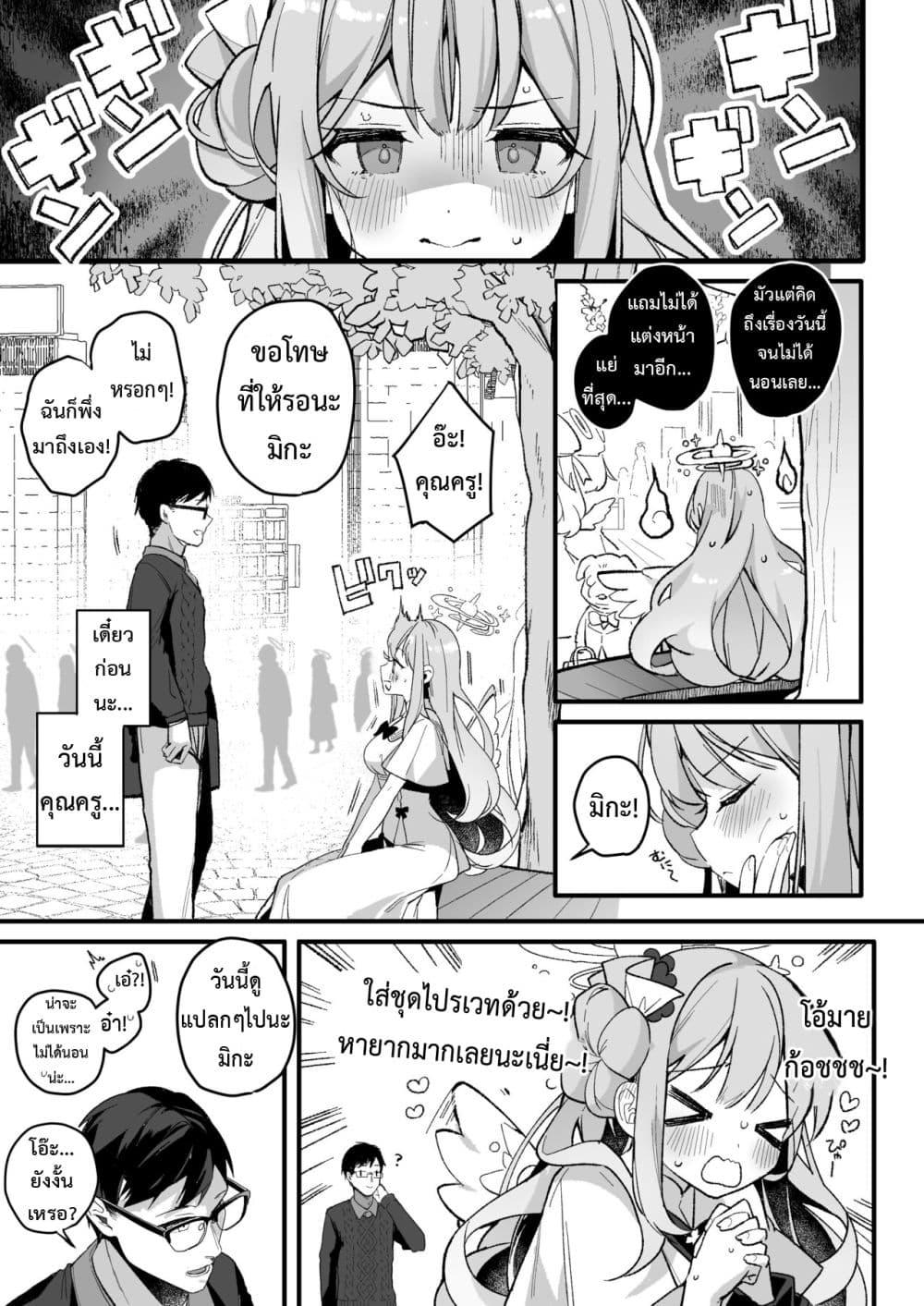 Doujin-Lc- อ่าน โดจิน มังฮวา เกาหลี ญี่ปุ่น จีน แปลไทย Twilight Cinderella ตอนที่ 1 2 3 4 5 6 7 8 9 10 11 12 13 14 ฟรี ไม่มีโฆษณา อ่าน โดจิน Manhwa เกาหลี ญี่ปุ่น จีน เรามีครบ คัดมาให้เน้นๆ โดจิน 18+ รับประกันความฟินโดย  Doujin Lc