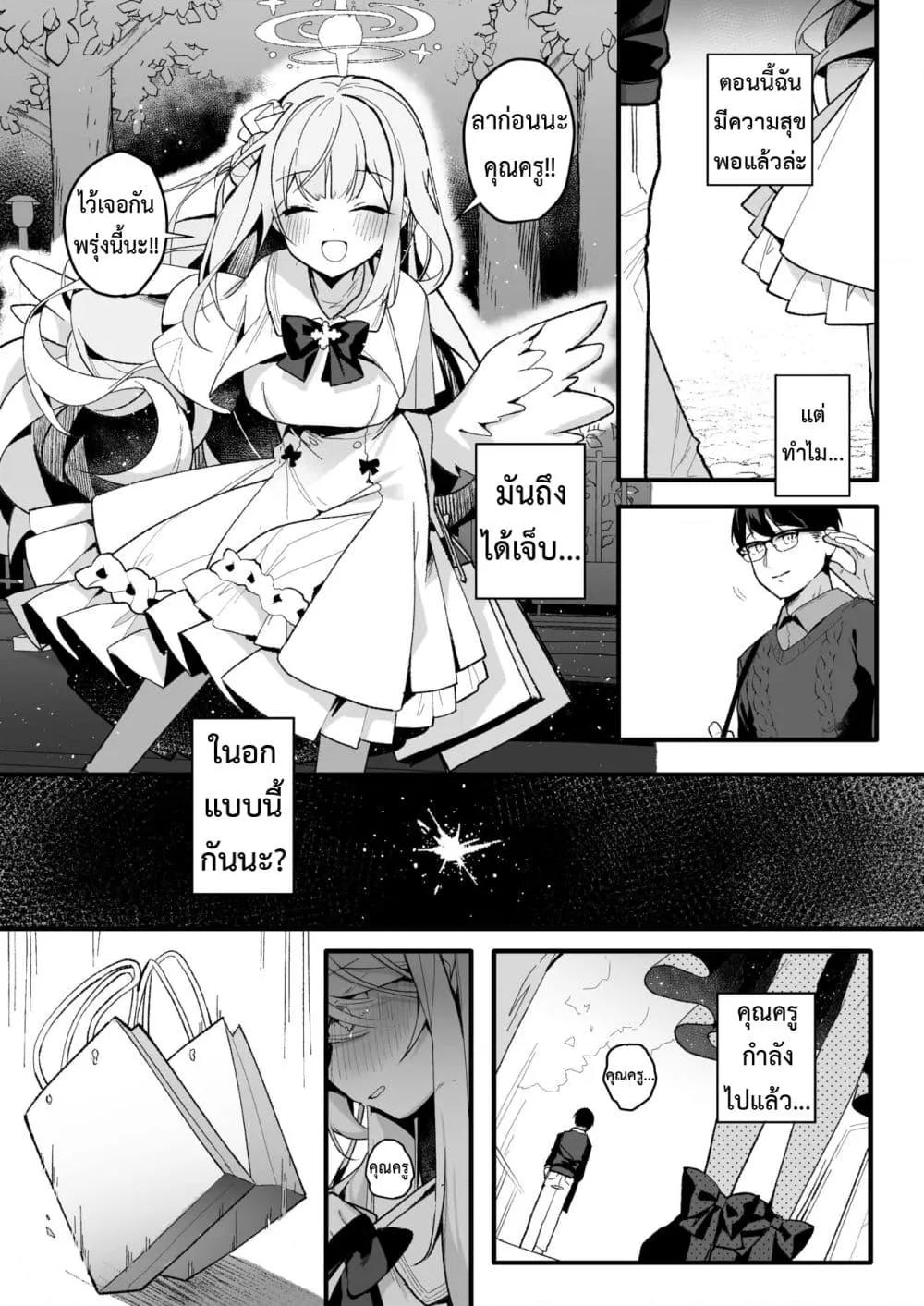 Doujin-Lc- อ่าน โดจิน มังฮวา เกาหลี ญี่ปุ่น จีน แปลไทย Twilight Cinderella ตอนที่ 1 2 3 4 5 6 7 8 9 10 11 12 13 14 ฟรี ไม่มีโฆษณา อ่าน โดจิน Manhwa เกาหลี ญี่ปุ่น จีน เรามีครบ คัดมาให้เน้นๆ โดจิน 18+ รับประกันความฟินโดย  Doujin Lc