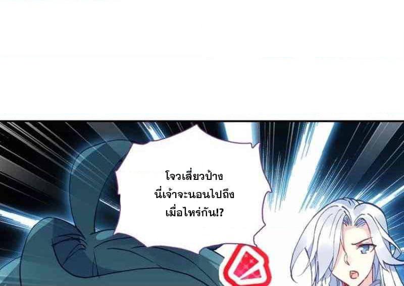 Manga-lc-com อ่านมังงะ อ่านการ์ตูน ออนไลน์ ฟรี Heavenly Jewel Change ตอนที่ 1 2 3 4 5 6 7 8 9 10 11 12 13 14 ฟรี ไม่มีโฆษณา Manga-lc - อ่าน มังงะ อ่าน การ์ตูน ออนไลน์ อ่านมังงะ ฟรี