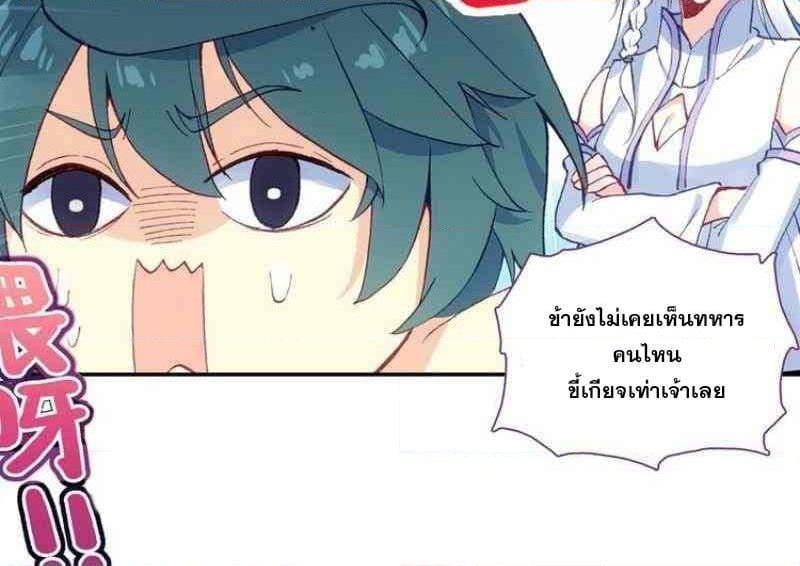 Manga-lc-com อ่านมังงะ อ่านการ์ตูน ออนไลน์ ฟรี Heavenly Jewel Change ตอนที่ 1 2 3 4 5 6 7 8 9 10 11 12 13 14 ฟรี ไม่มีโฆษณา Manga-lc - อ่าน มังงะ อ่าน การ์ตูน ออนไลน์ อ่านมังงะ ฟรี