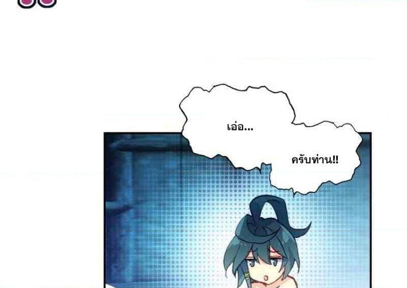 Manga-lc-com อ่านมังงะ อ่านการ์ตูน ออนไลน์ ฟรี Heavenly Jewel Change ตอนที่ 1 2 3 4 5 6 7 8 9 10 11 12 13 14 ฟรี ไม่มีโฆษณา Manga-lc - อ่าน มังงะ อ่าน การ์ตูน ออนไลน์ อ่านมังงะ ฟรี