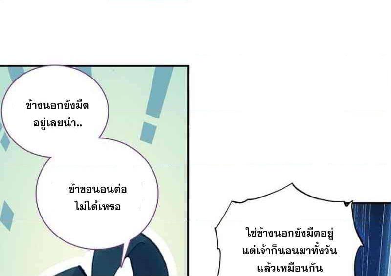 Manga-lc-com อ่านมังงะ อ่านการ์ตูน ออนไลน์ ฟรี Heavenly Jewel Change ตอนที่ 1 2 3 4 5 6 7 8 9 10 11 12 13 14 ฟรี ไม่มีโฆษณา Manga-lc - อ่าน มังงะ อ่าน การ์ตูน ออนไลน์ อ่านมังงะ ฟรี