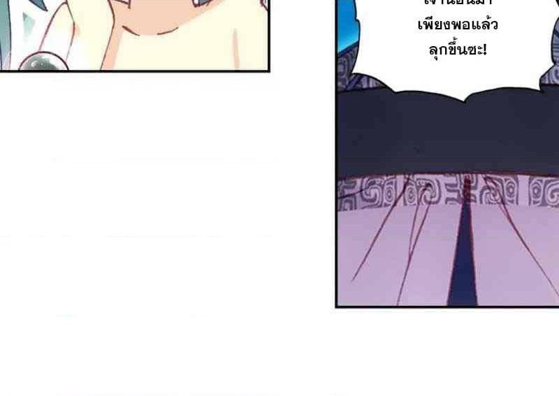 Manga-lc-com อ่านมังงะ อ่านการ์ตูน ออนไลน์ ฟรี Heavenly Jewel Change ตอนที่ 1 2 3 4 5 6 7 8 9 10 11 12 13 14 ฟรี ไม่มีโฆษณา Manga-lc - อ่าน มังงะ อ่าน การ์ตูน ออนไลน์ อ่านมังงะ ฟรี