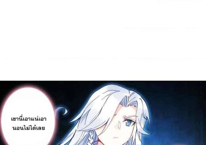 Manga-lc-com อ่านมังงะ อ่านการ์ตูน ออนไลน์ ฟรี Heavenly Jewel Change ตอนที่ 1 2 3 4 5 6 7 8 9 10 11 12 13 14 ฟรี ไม่มีโฆษณา Manga-lc - อ่าน มังงะ อ่าน การ์ตูน ออนไลน์ อ่านมังงะ ฟรี