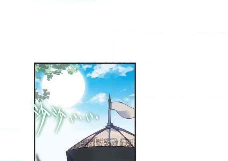 Manga-lc-com อ่านมังงะ อ่านการ์ตูน ออนไลน์ ฟรี Heavenly Jewel Change ตอนที่ 1 2 3 4 5 6 7 8 9 10 11 12 13 14 ฟรี ไม่มีโฆษณา Manga-lc - อ่าน มังงะ อ่าน การ์ตูน ออนไลน์ อ่านมังงะ ฟรี