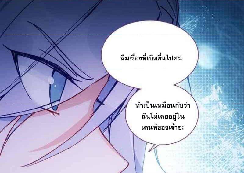 Manga-lc-com อ่านมังงะ อ่านการ์ตูน ออนไลน์ ฟรี Heavenly Jewel Change ตอนที่ 1 2 3 4 5 6 7 8 9 10 11 12 13 14 ฟรี ไม่มีโฆษณา Manga-lc - อ่าน มังงะ อ่าน การ์ตูน ออนไลน์ อ่านมังงะ ฟรี