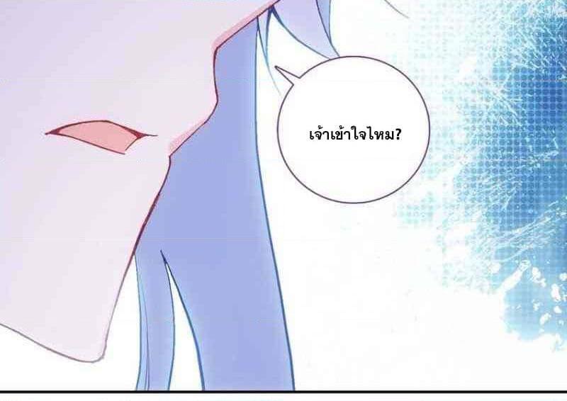 Manga-lc-com อ่านมังงะ อ่านการ์ตูน ออนไลน์ ฟรี Heavenly Jewel Change ตอนที่ 1 2 3 4 5 6 7 8 9 10 11 12 13 14 ฟรี ไม่มีโฆษณา Manga-lc - อ่าน มังงะ อ่าน การ์ตูน ออนไลน์ อ่านมังงะ ฟรี