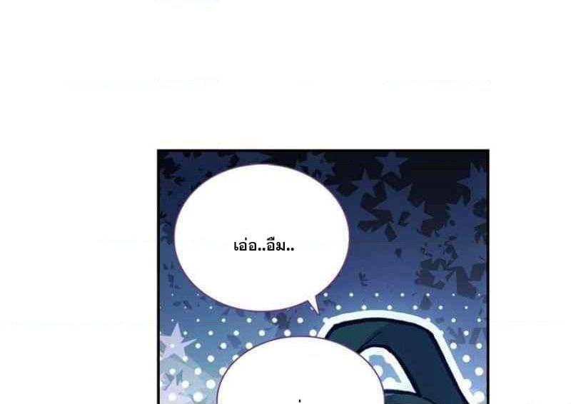 Manga-lc-com อ่านมังงะ อ่านการ์ตูน ออนไลน์ ฟรี Heavenly Jewel Change ตอนที่ 1 2 3 4 5 6 7 8 9 10 11 12 13 14 ฟรี ไม่มีโฆษณา Manga-lc - อ่าน มังงะ อ่าน การ์ตูน ออนไลน์ อ่านมังงะ ฟรี