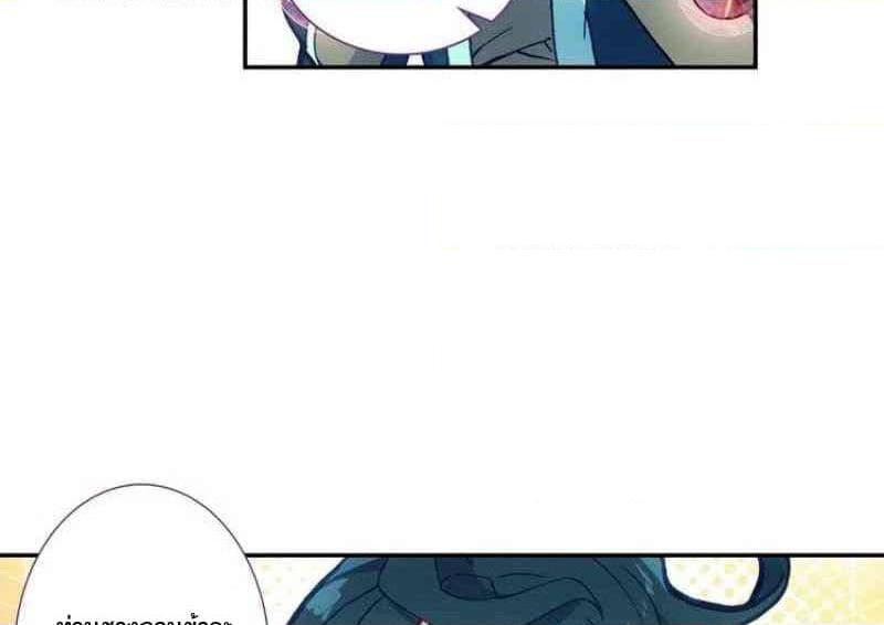 Manga-lc-com อ่านมังงะ อ่านการ์ตูน ออนไลน์ ฟรี Heavenly Jewel Change ตอนที่ 1 2 3 4 5 6 7 8 9 10 11 12 13 14 ฟรี ไม่มีโฆษณา Manga-lc - อ่าน มังงะ อ่าน การ์ตูน ออนไลน์ อ่านมังงะ ฟรี