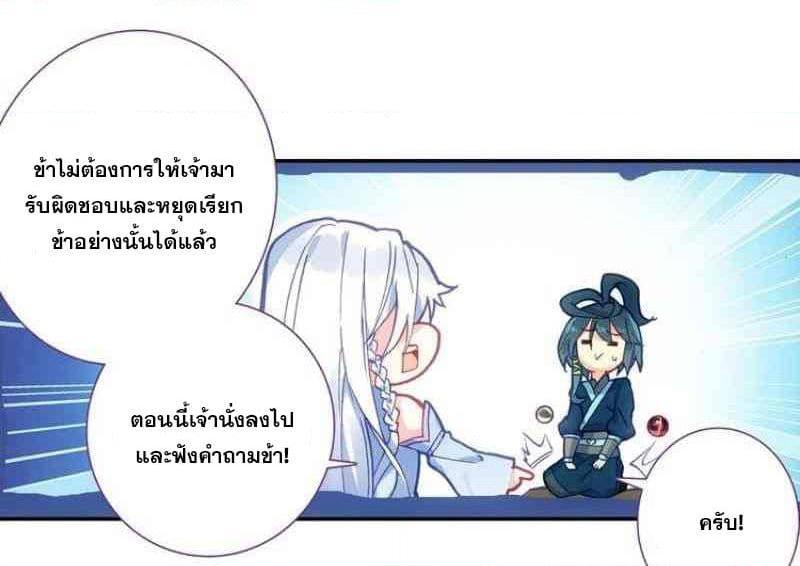 Manga-lc-com อ่านมังงะ อ่านการ์ตูน ออนไลน์ ฟรี Heavenly Jewel Change ตอนที่ 1 2 3 4 5 6 7 8 9 10 11 12 13 14 ฟรี ไม่มีโฆษณา Manga-lc - อ่าน มังงะ อ่าน การ์ตูน ออนไลน์ อ่านมังงะ ฟรี