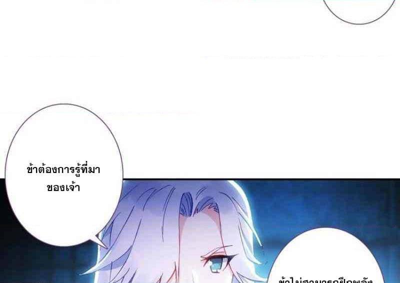 Manga-lc-com อ่านมังงะ อ่านการ์ตูน ออนไลน์ ฟรี Heavenly Jewel Change ตอนที่ 1 2 3 4 5 6 7 8 9 10 11 12 13 14 ฟรี ไม่มีโฆษณา Manga-lc - อ่าน มังงะ อ่าน การ์ตูน ออนไลน์ อ่านมังงะ ฟรี