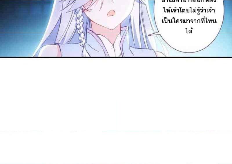 Manga-lc-com อ่านมังงะ อ่านการ์ตูน ออนไลน์ ฟรี Heavenly Jewel Change ตอนที่ 1 2 3 4 5 6 7 8 9 10 11 12 13 14 ฟรี ไม่มีโฆษณา Manga-lc - อ่าน มังงะ อ่าน การ์ตูน ออนไลน์ อ่านมังงะ ฟรี