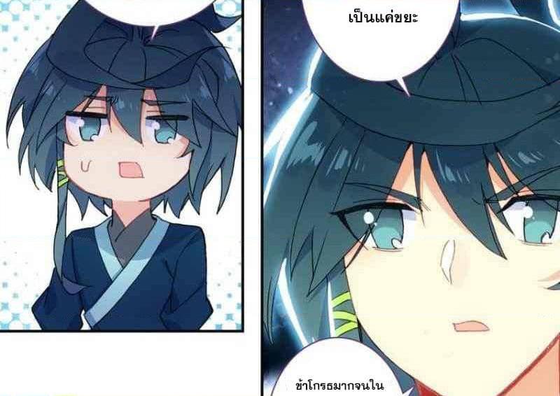 Manga-lc-com อ่านมังงะ อ่านการ์ตูน ออนไลน์ ฟรี Heavenly Jewel Change ตอนที่ 1 2 3 4 5 6 7 8 9 10 11 12 13 14 ฟรี ไม่มีโฆษณา Manga-lc - อ่าน มังงะ อ่าน การ์ตูน ออนไลน์ อ่านมังงะ ฟรี