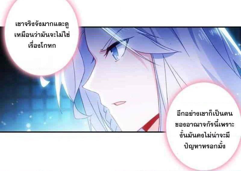 Manga-lc-com อ่านมังงะ อ่านการ์ตูน ออนไลน์ ฟรี Heavenly Jewel Change ตอนที่ 1 2 3 4 5 6 7 8 9 10 11 12 13 14 ฟรี ไม่มีโฆษณา Manga-lc - อ่าน มังงะ อ่าน การ์ตูน ออนไลน์ อ่านมังงะ ฟรี