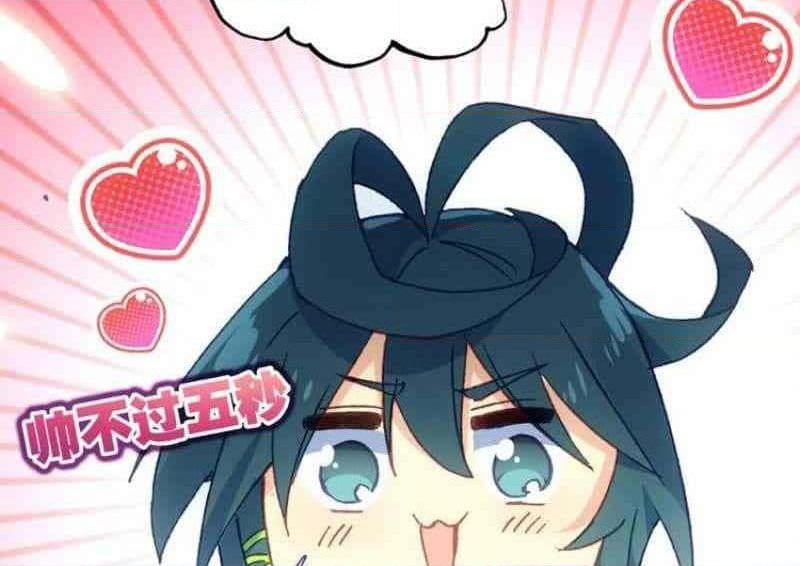 Manga-lc-com อ่านมังงะ อ่านการ์ตูน ออนไลน์ ฟรี Heavenly Jewel Change ตอนที่ 1 2 3 4 5 6 7 8 9 10 11 12 13 14 ฟรี ไม่มีโฆษณา Manga-lc - อ่าน มังงะ อ่าน การ์ตูน ออนไลน์ อ่านมังงะ ฟรี