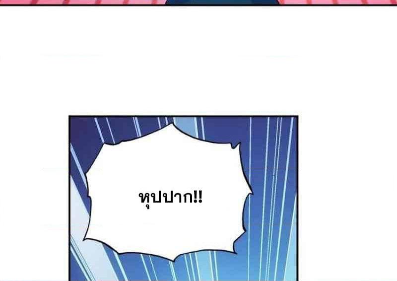 Manga-lc-com อ่านมังงะ อ่านการ์ตูน ออนไลน์ ฟรี Heavenly Jewel Change ตอนที่ 1 2 3 4 5 6 7 8 9 10 11 12 13 14 ฟรี ไม่มีโฆษณา Manga-lc - อ่าน มังงะ อ่าน การ์ตูน ออนไลน์ อ่านมังงะ ฟรี