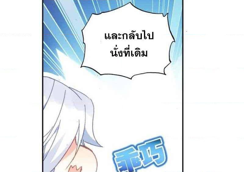 Manga-lc-com อ่านมังงะ อ่านการ์ตูน ออนไลน์ ฟรี Heavenly Jewel Change ตอนที่ 1 2 3 4 5 6 7 8 9 10 11 12 13 14 ฟรี ไม่มีโฆษณา Manga-lc - อ่าน มังงะ อ่าน การ์ตูน ออนไลน์ อ่านมังงะ ฟรี