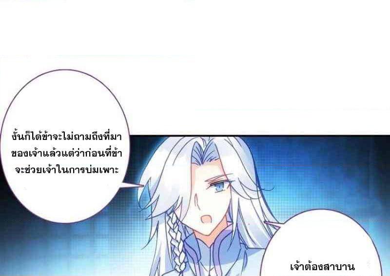 Manga-lc-com อ่านมังงะ อ่านการ์ตูน ออนไลน์ ฟรี Heavenly Jewel Change ตอนที่ 1 2 3 4 5 6 7 8 9 10 11 12 13 14 ฟรี ไม่มีโฆษณา Manga-lc - อ่าน มังงะ อ่าน การ์ตูน ออนไลน์ อ่านมังงะ ฟรี
