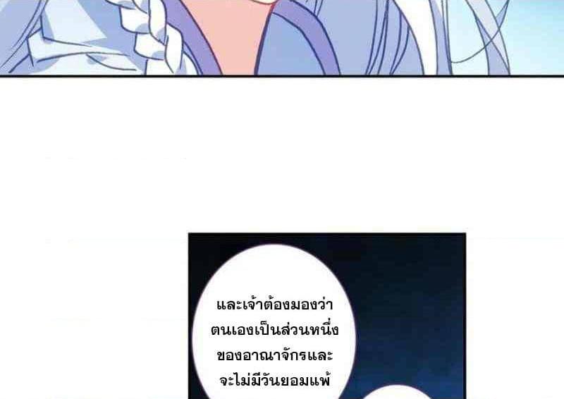 Manga-lc-com อ่านมังงะ อ่านการ์ตูน ออนไลน์ ฟรี Heavenly Jewel Change ตอนที่ 1 2 3 4 5 6 7 8 9 10 11 12 13 14 ฟรี ไม่มีโฆษณา Manga-lc - อ่าน มังงะ อ่าน การ์ตูน ออนไลน์ อ่านมังงะ ฟรี