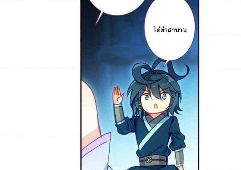 Manga-lc-com อ่านมังงะ อ่านการ์ตูน ออนไลน์ ฟรี Heavenly Jewel Change ตอนที่ 1 2 3 4 5 6 7 8 9 10 11 12 13 14 ฟรี ไม่มีโฆษณา Manga-lc - อ่าน มังงะ อ่าน การ์ตูน ออนไลน์ อ่านมังงะ ฟรี