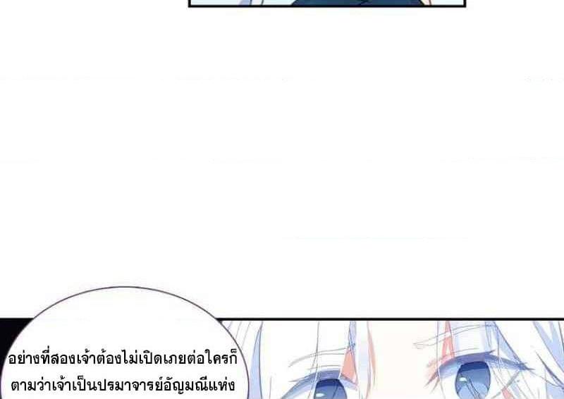 Manga-lc-com อ่านมังงะ อ่านการ์ตูน ออนไลน์ ฟรี Heavenly Jewel Change ตอนที่ 1 2 3 4 5 6 7 8 9 10 11 12 13 14 ฟรี ไม่มีโฆษณา Manga-lc - อ่าน มังงะ อ่าน การ์ตูน ออนไลน์ อ่านมังงะ ฟรี