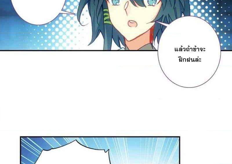 Manga-lc-com อ่านมังงะ อ่านการ์ตูน ออนไลน์ ฟรี Heavenly Jewel Change ตอนที่ 1 2 3 4 5 6 7 8 9 10 11 12 13 14 ฟรี ไม่มีโฆษณา Manga-lc - อ่าน มังงะ อ่าน การ์ตูน ออนไลน์ อ่านมังงะ ฟรี